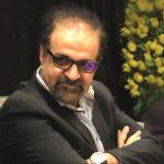 دکتر سید کاظم اقامیری